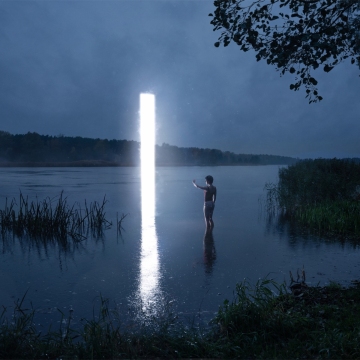 Portal-s